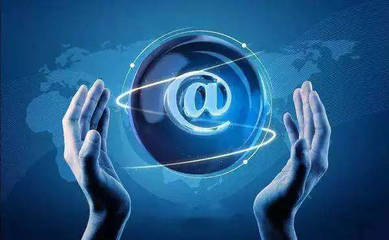 新時代我國網絡安全工作取得顯著成績 筑牢數字防線，賦能網絡技術服務